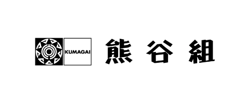 株式会社熊谷組